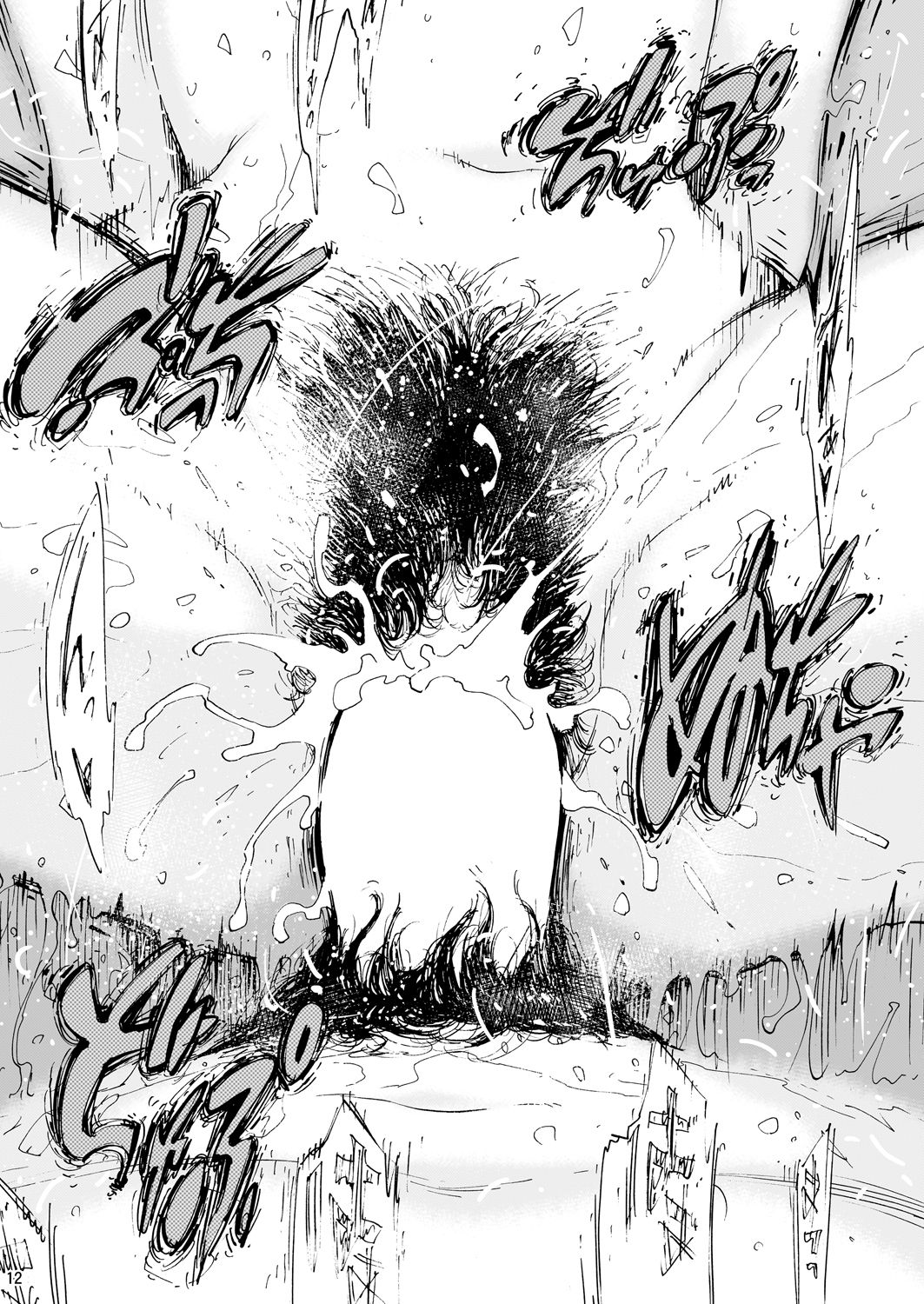 Batsuichi Body ★ Shinobu-san Asa kara Genki na Ofutari-san Hen page 12 full