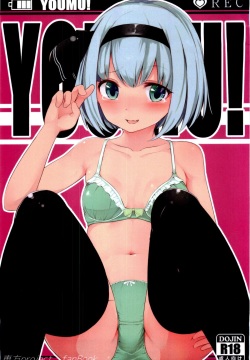 YOUMU!