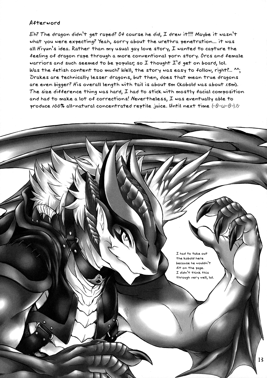 BEAST TRACKS 06 DRACO⇔DIACO page 12 full
