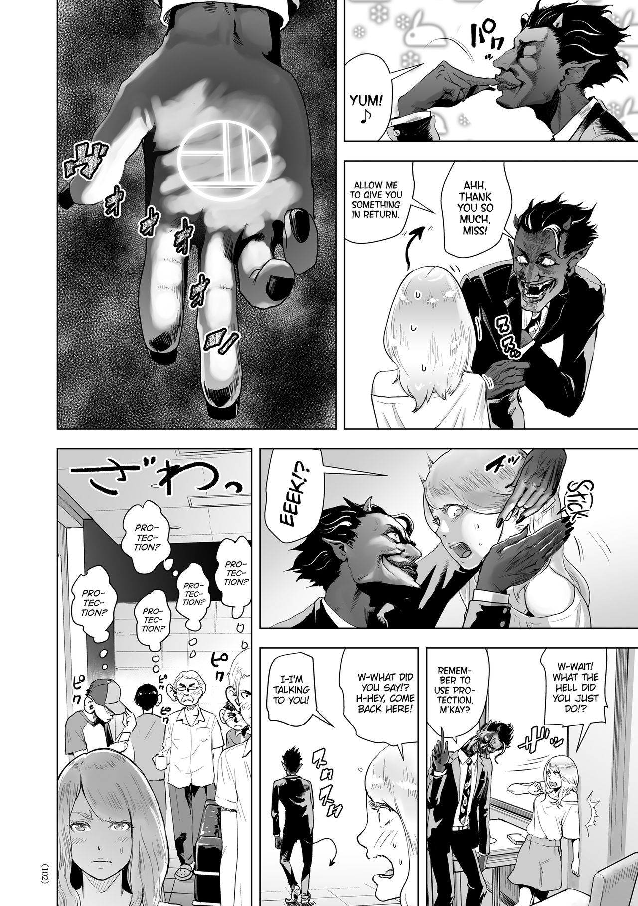 Time Stripper Reika page 6 full