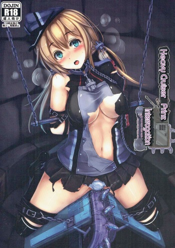 (Houraigekisen! Yo-i! 29Senme) [Monaka Udon (Monikano)] Juujunyoukan Prinz Jinmon Chousho | Heavy Cruiser Prinz Interrogation (Kantai Collection -KanColle-) [English] [CrowKarasu] cover