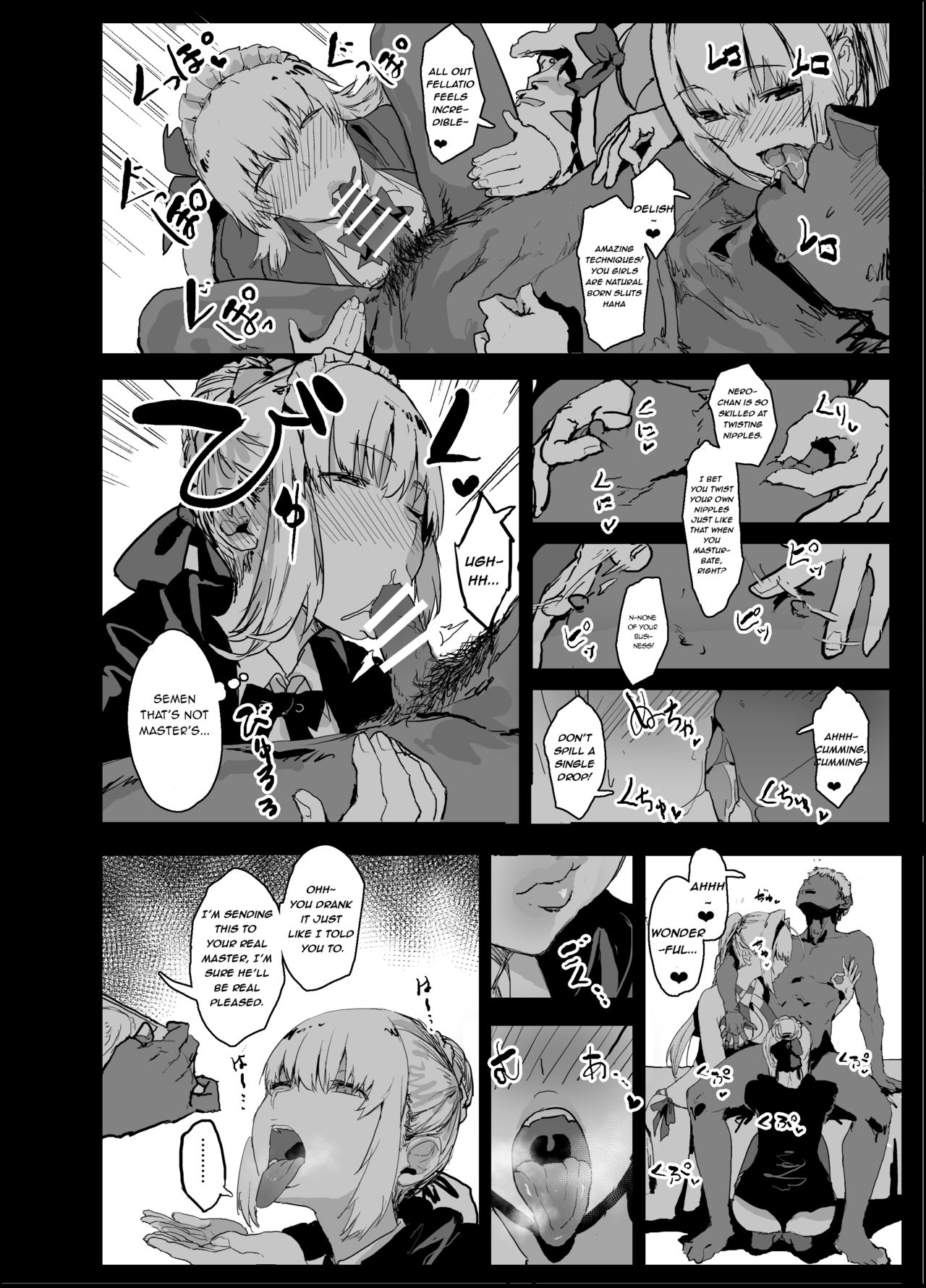 Yarichin ni Gohoushi Sex Suru Nama Onaho to Seishori Maid Netorase Hon page 8 full