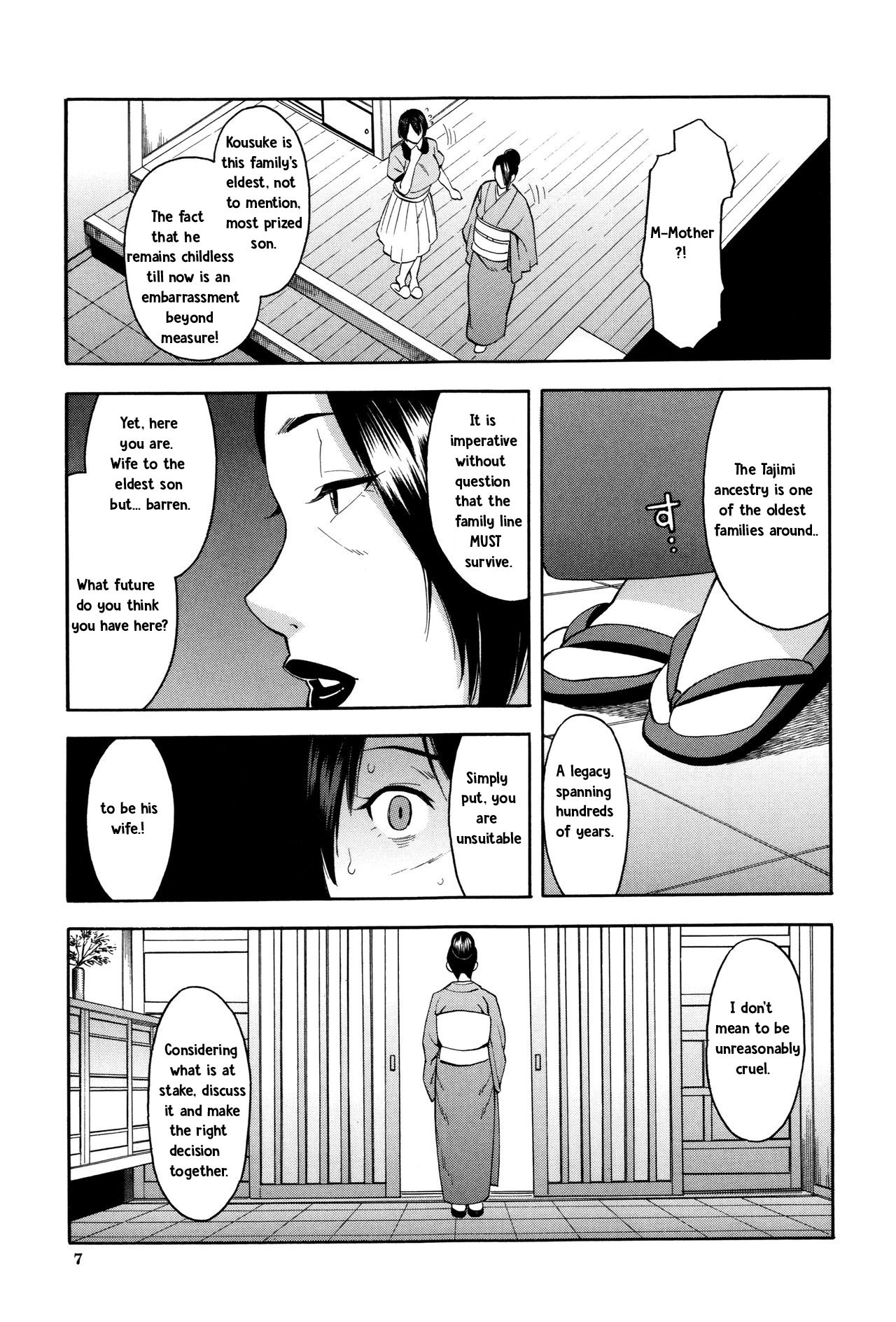 Aniyome to Gitei ~Kindan no Kankei~ Zenpen page 6 full
