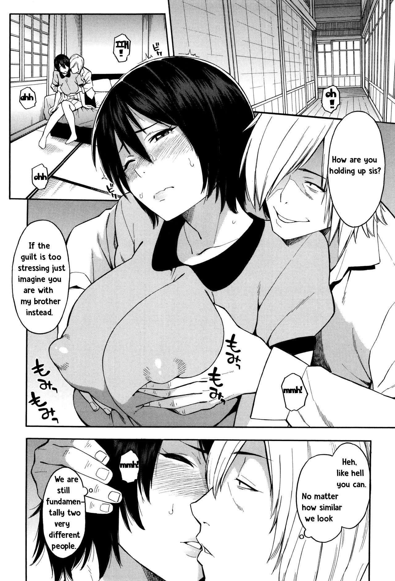 Aniyome to Gitei ~Kindan no Kankei~ Zenpen page 9 full