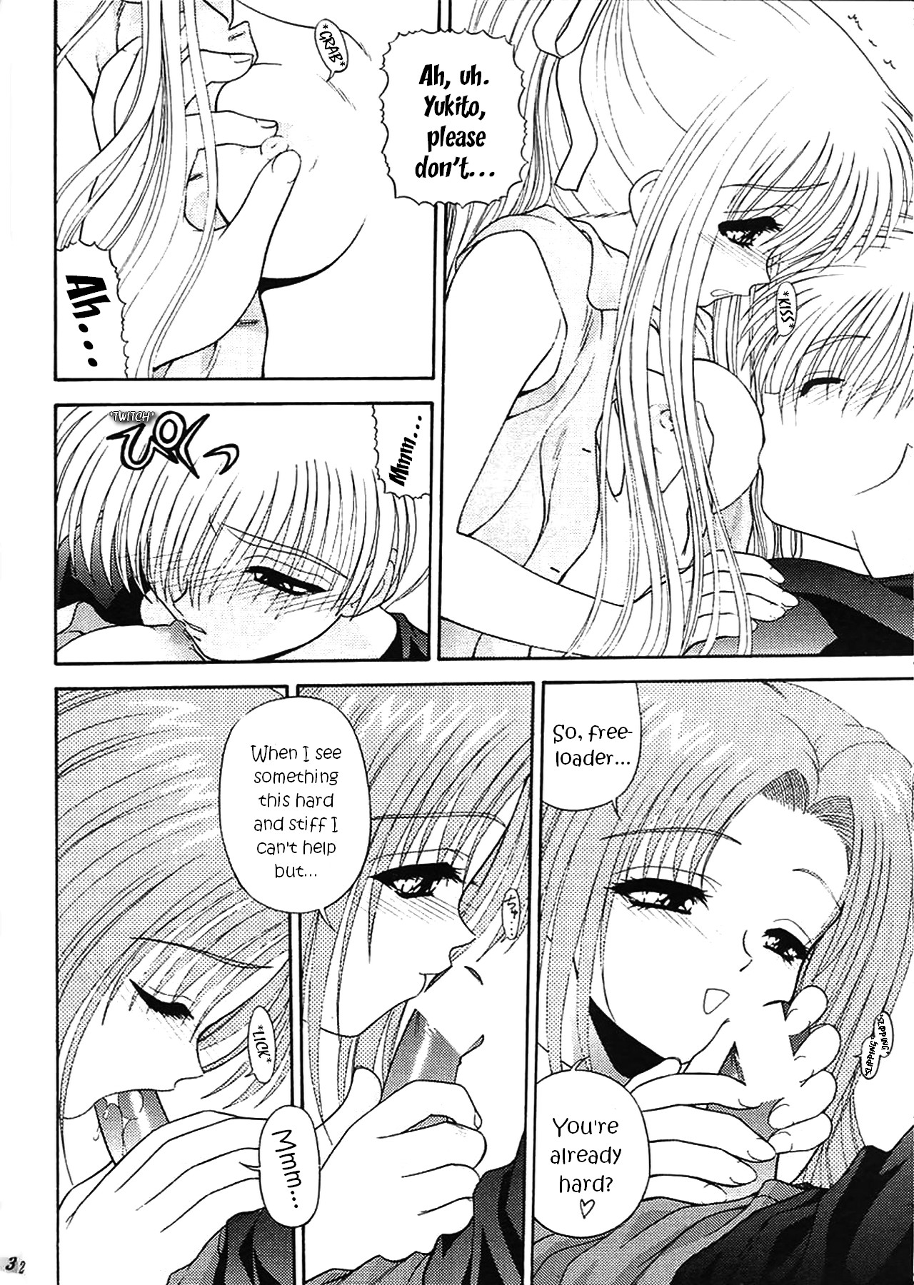 BLUE BLOOD'S Vol. 7 page 11 full