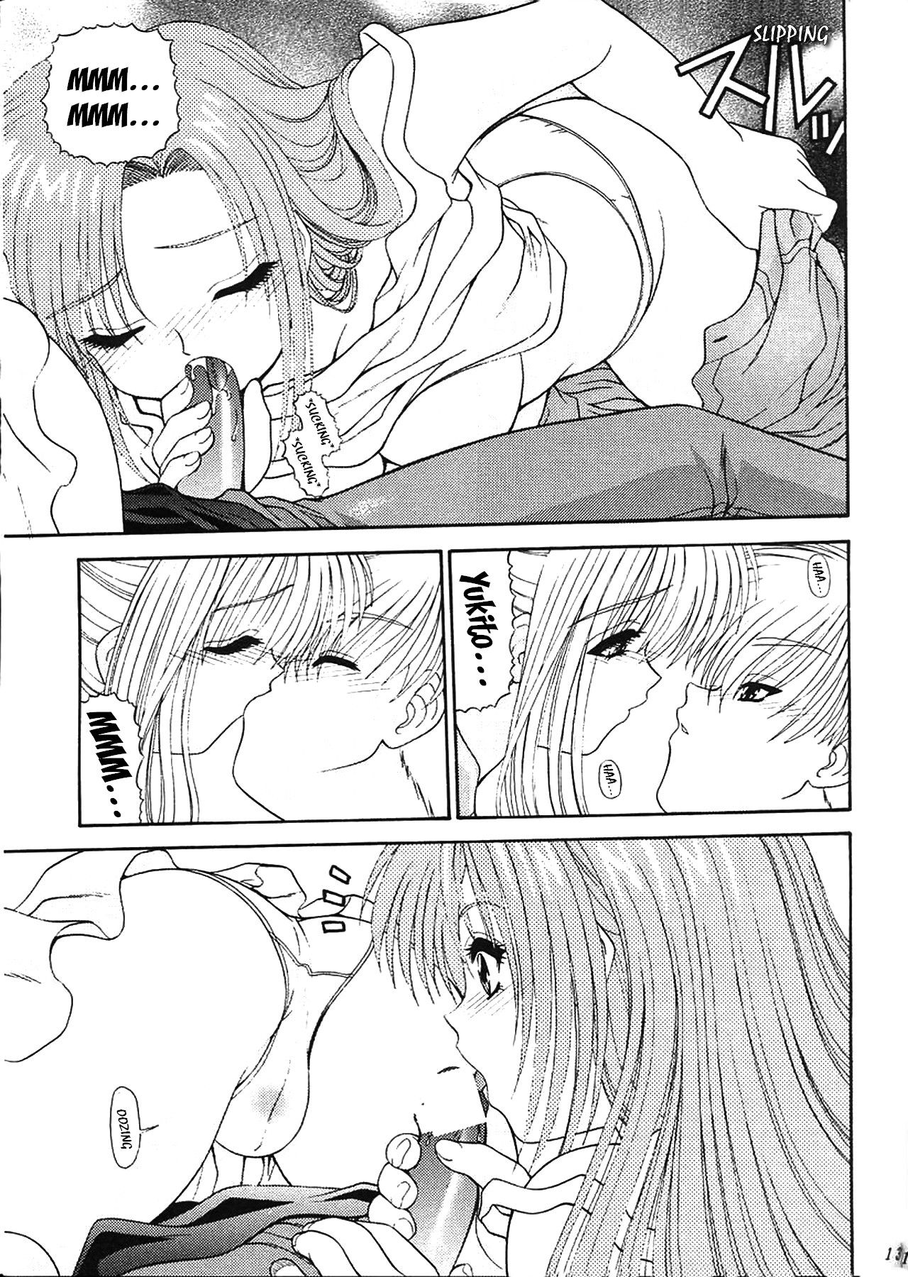 BLUE BLOOD'S Vol. 7 page 12 full