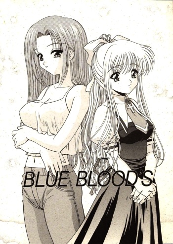 (C59) [BLUE BLOOD'S (BLUE BLOOD)] BLUE BLOOD'S Vol. 7 (AIR) [English] [EHCOVE] cover
