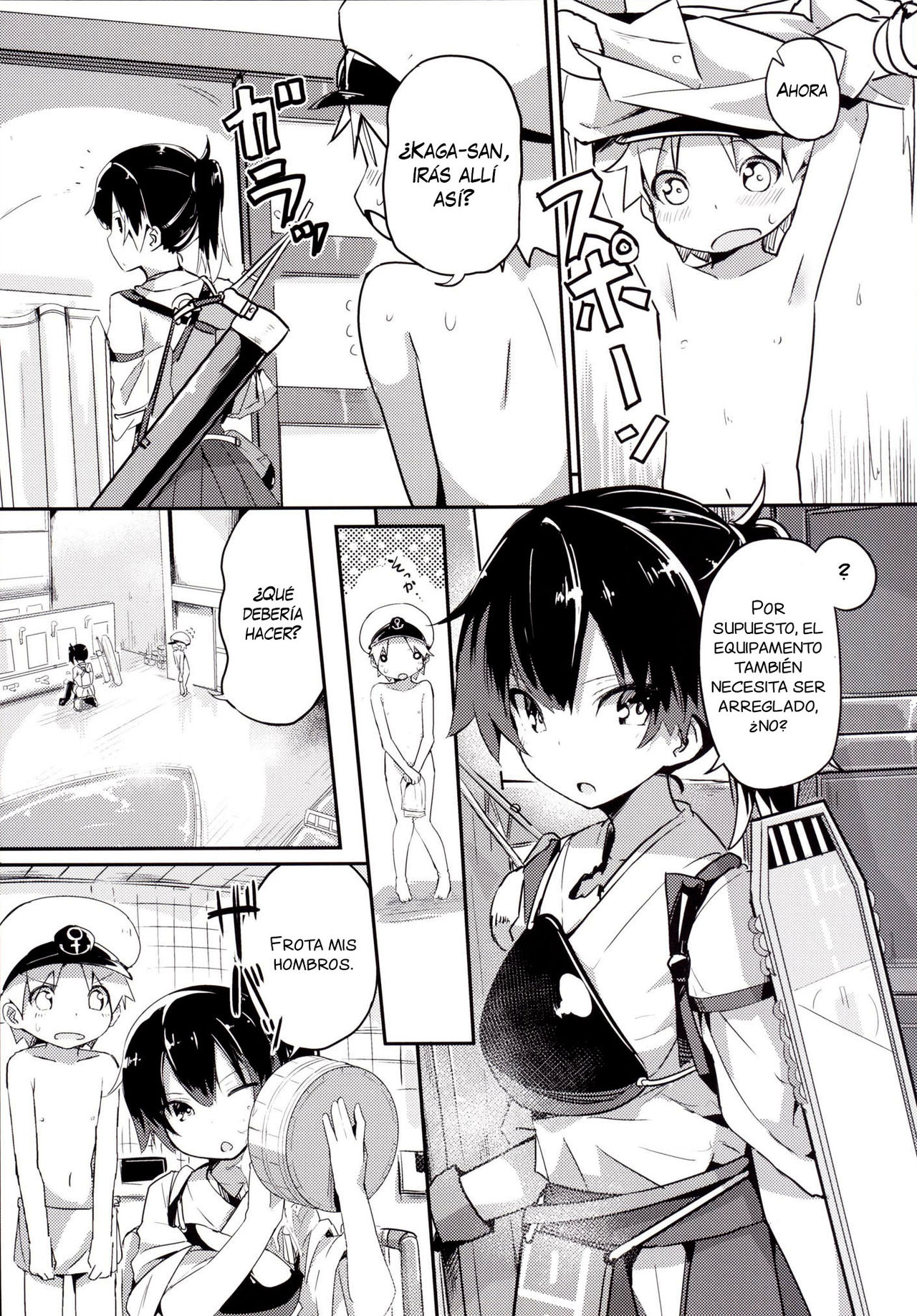 Kaga-san o Chuuha Sasete Shimatte Nyuukyo de H page 4 full