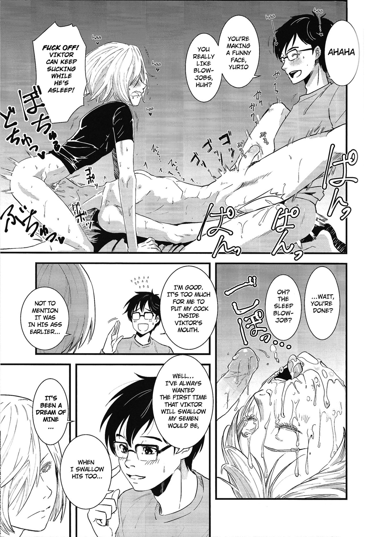 Onemuri Victor Sensei | Sleeping Viktor-sensei page 12 full