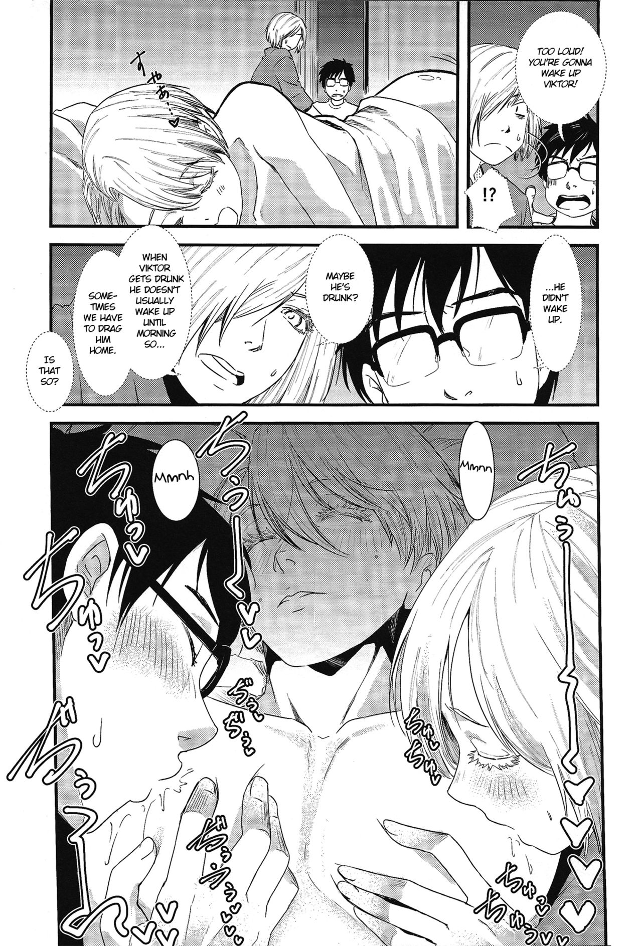 Onemuri Victor Sensei | Sleeping Viktor-sensei page 6 full