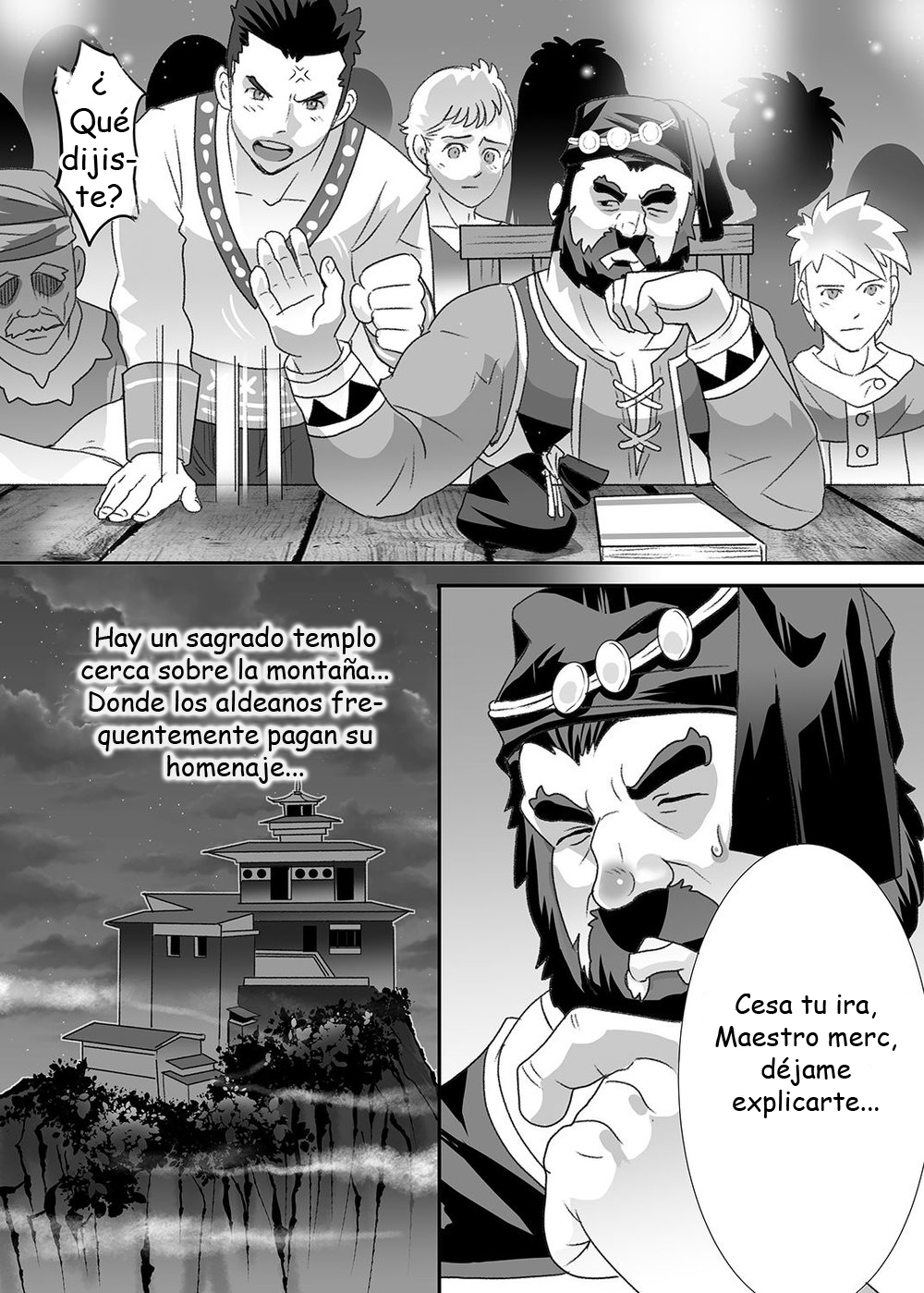 Secret tale of the mercenary page 4 full