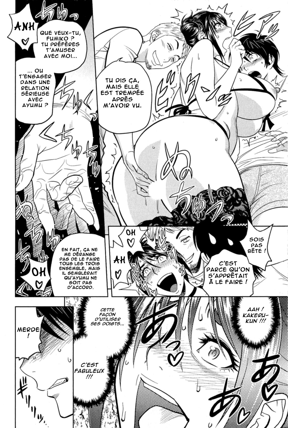 Milk Teacher Ch. 8 page 8 full