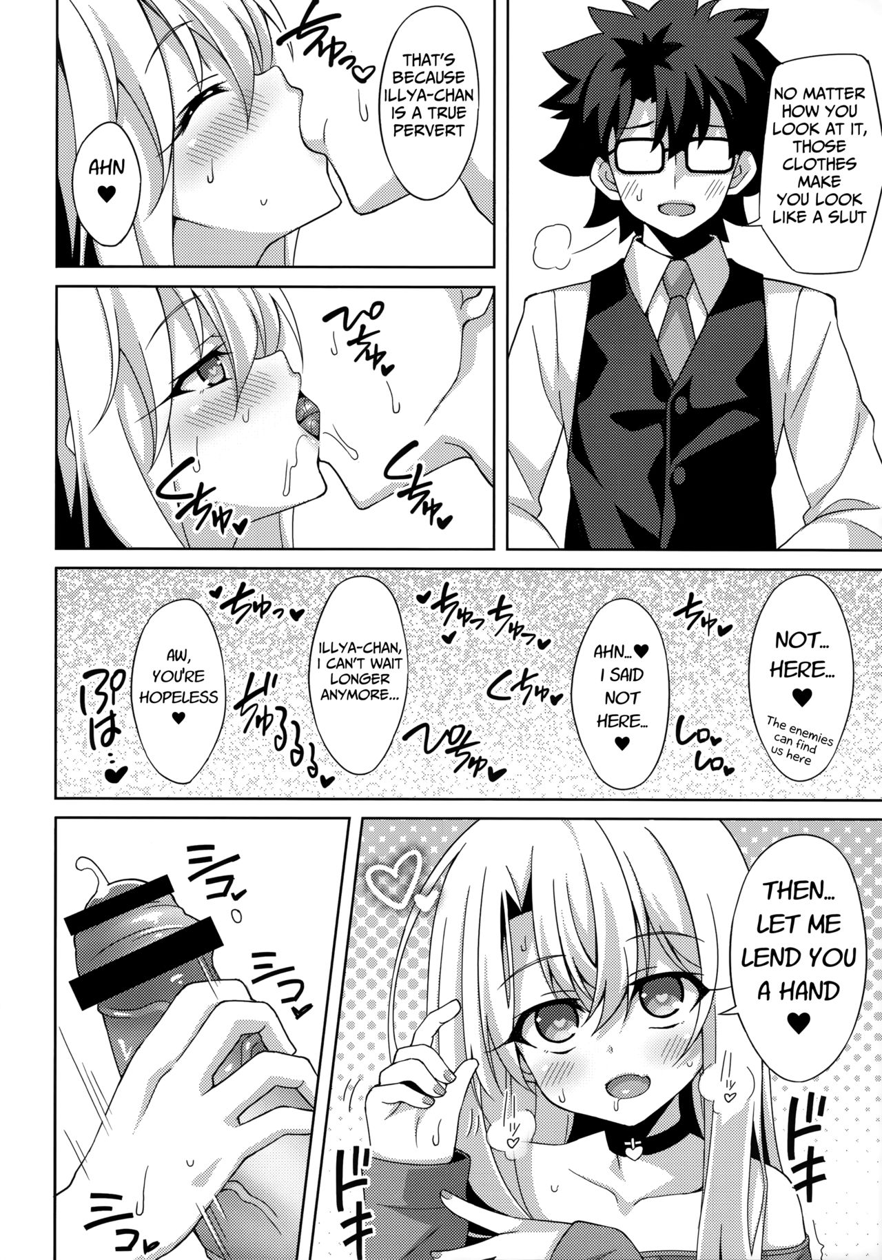 Illya-chan no Dosukebe Suppox  English page 5 full