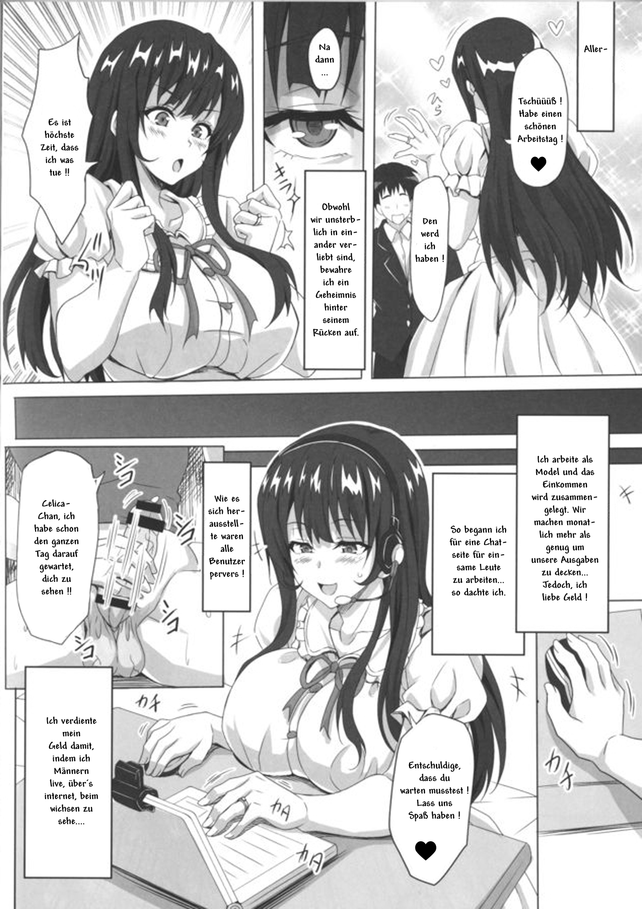 STR ~Shiboritorare~ 26-sai Hitozuma Onna no Kane ni Mamireta Inbai Seikatsu page 8 full