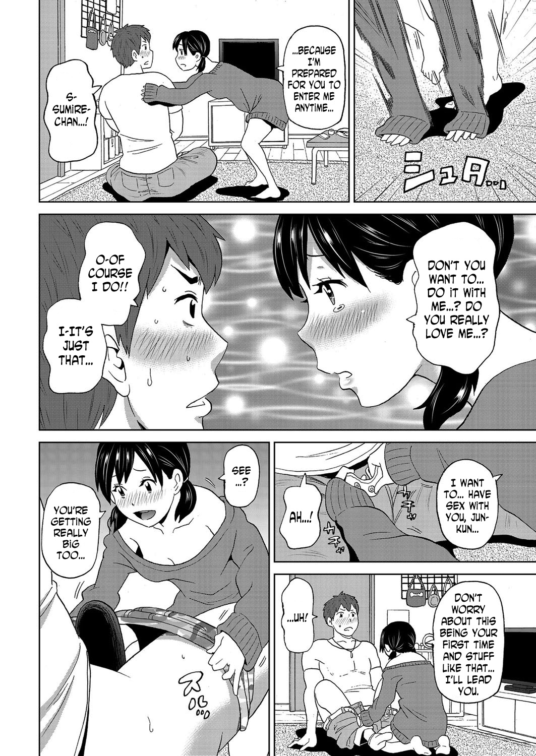 Contention Kanojo  | my contortion girl page 8 full