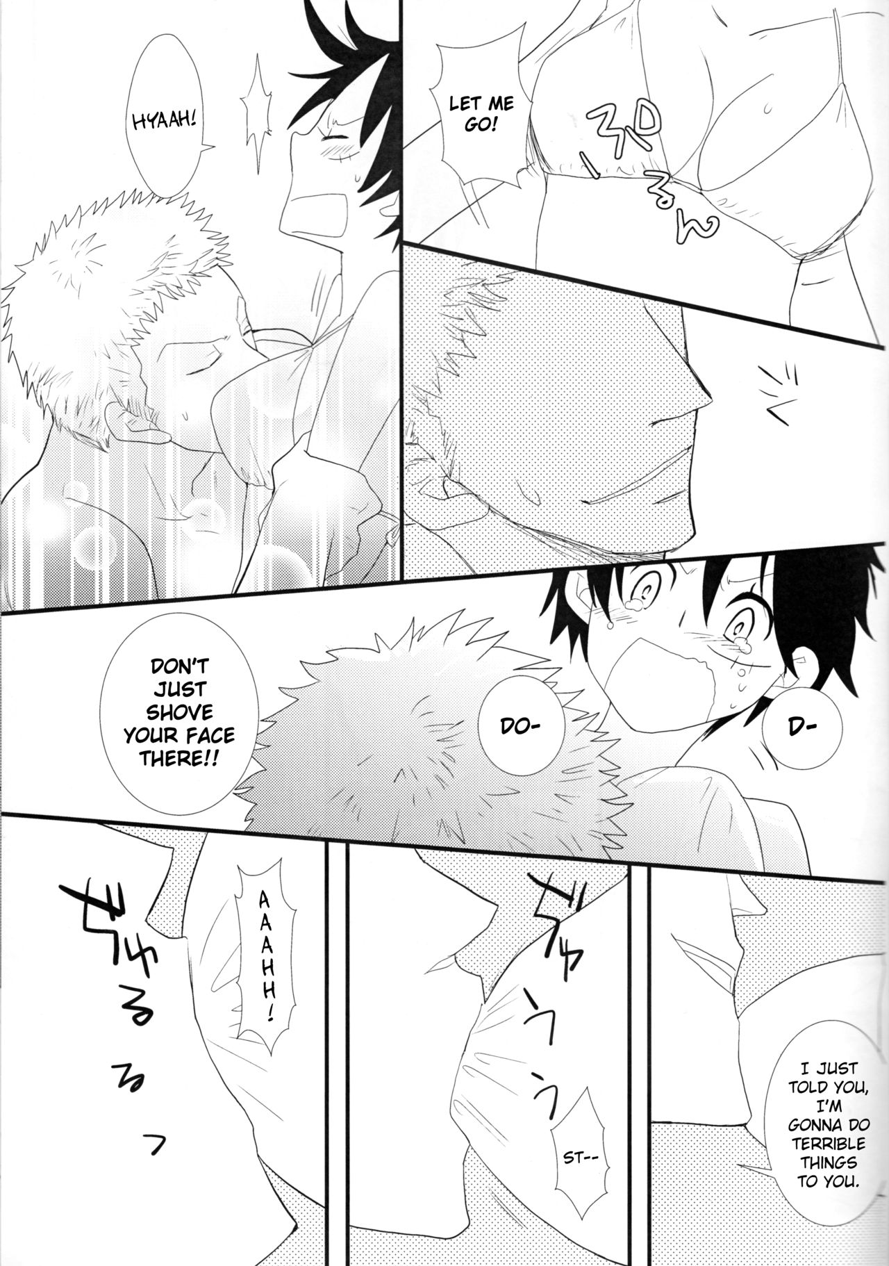 Triple Summer page 12 full