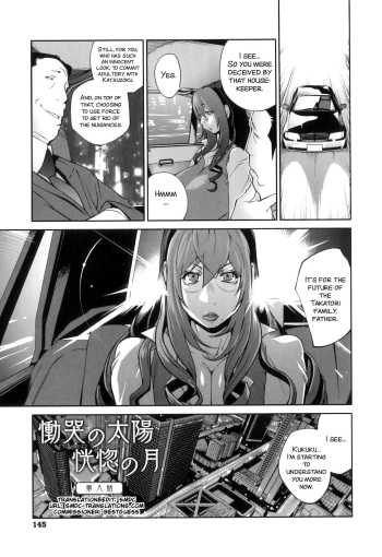 [Kotoyoshi Yumisuke] Doukoku no Taiyou Koukotsu no Tsuki | Sun of Lament, Moon of Ecstasy Ch. 8-10 [English] {SMDC-Translations} cover