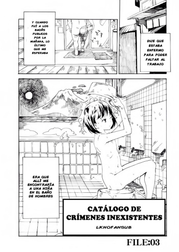 [Kyo1] Hijitsuzai Hanzai Mokuroku File:03 [Spanish] LKNOFANSUB cover