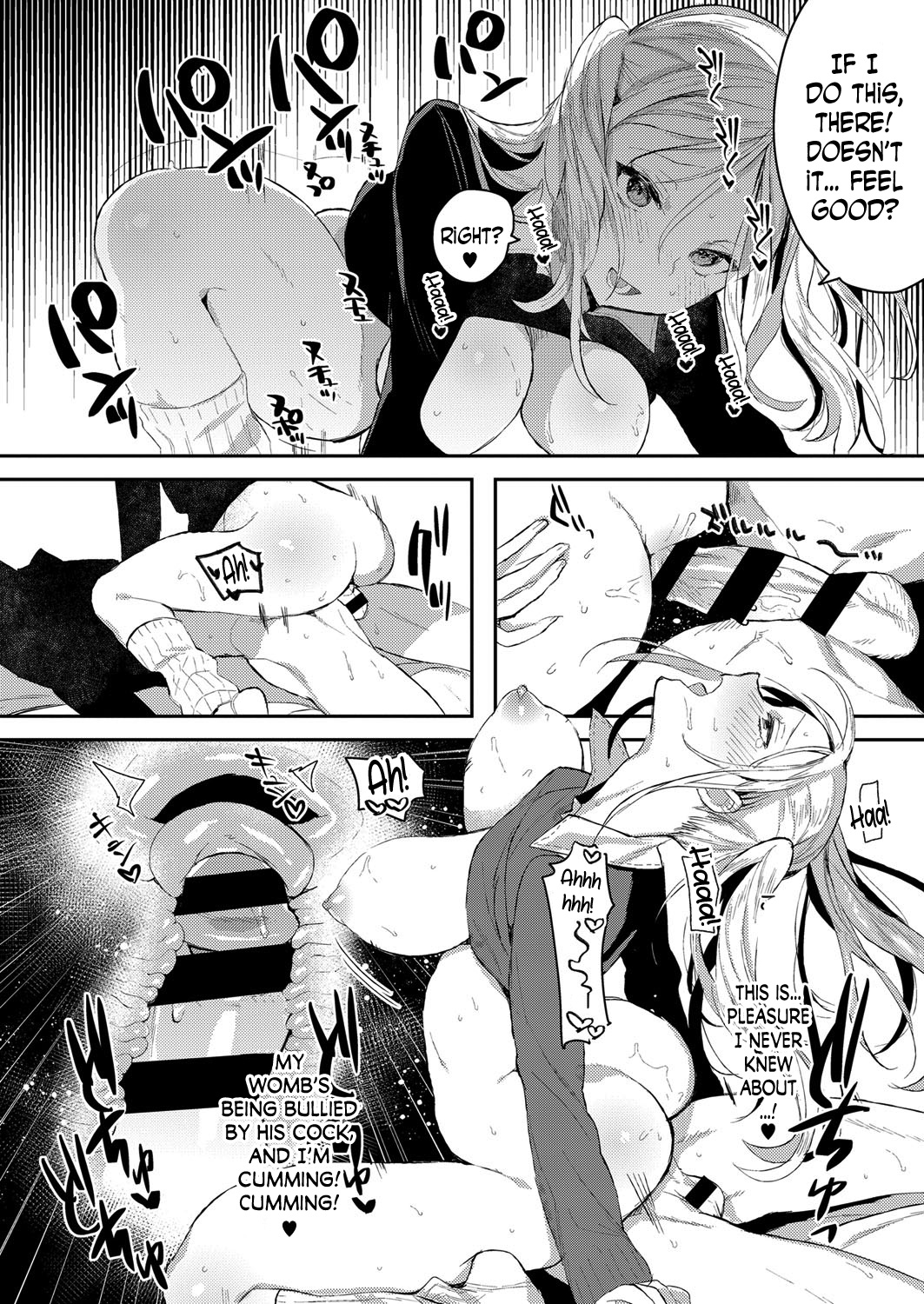 Meshimase Imouto Gal à la mode | Experience the Younger Sister Gyaru à La Mode page 12 full