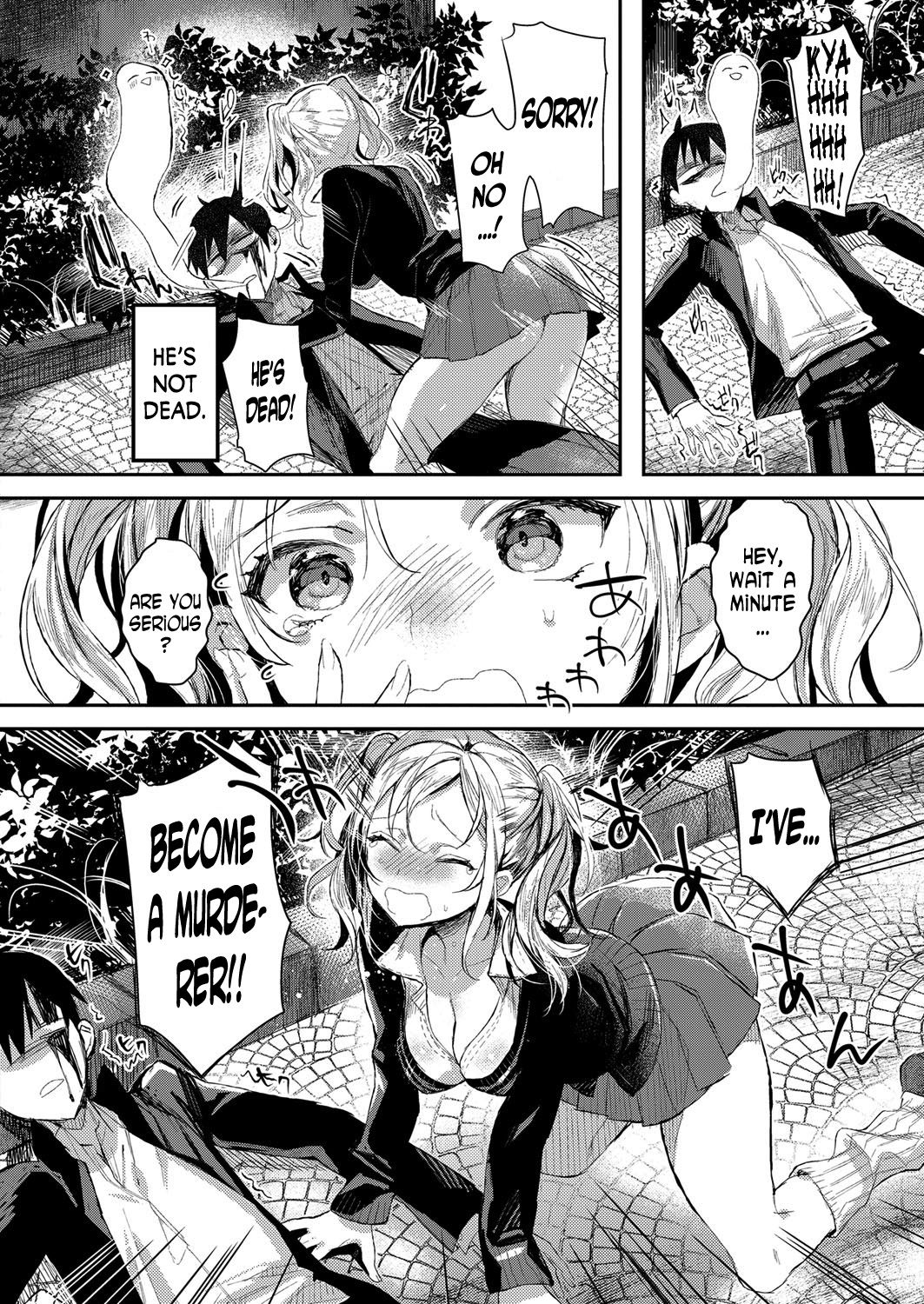 Meshimase Imouto Gal à la mode | Experience the Younger Sister Gyaru à La Mode page 2 full