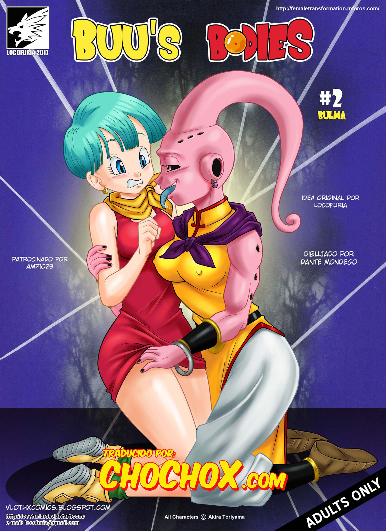 Dragon Ball - Buu’s Bodies 2 page 1 full
