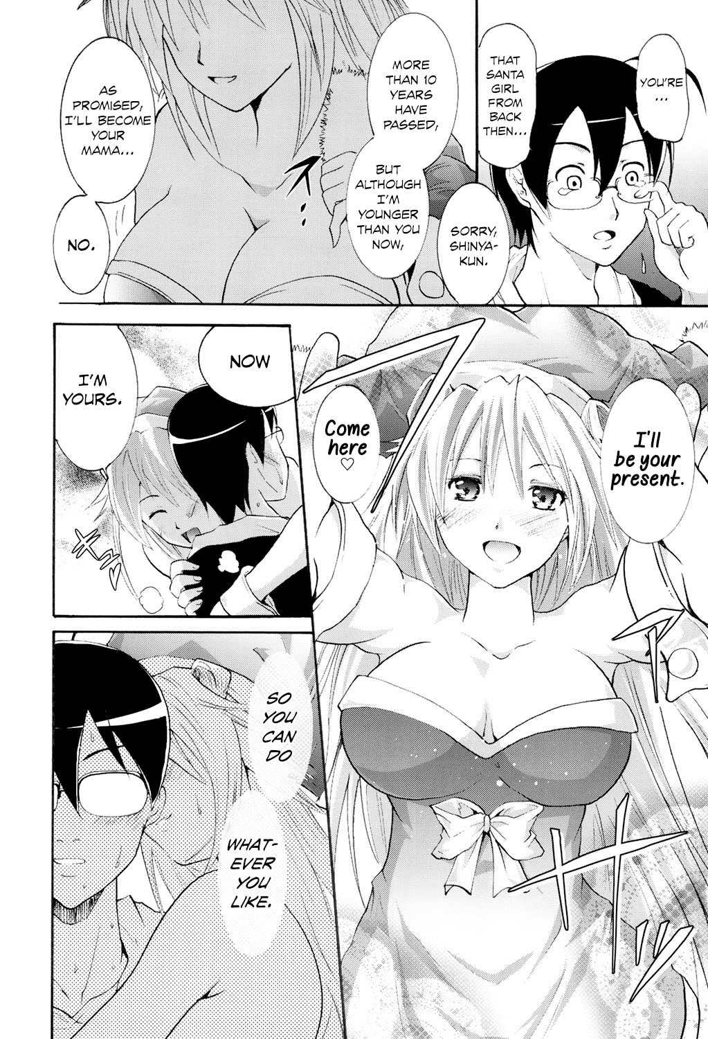Carol -Saint Bell- page 12 full