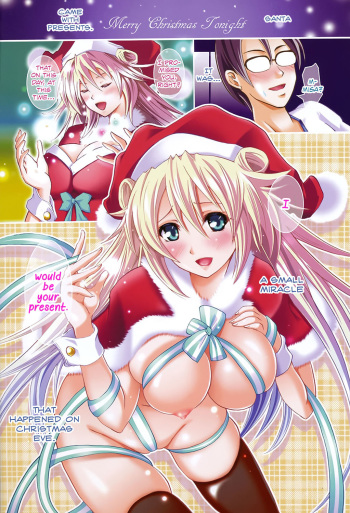 [Yokoyama Naoki] Carol -Saint Bell- (Wifes) [English] [Team Koinaka] [Digital] cover