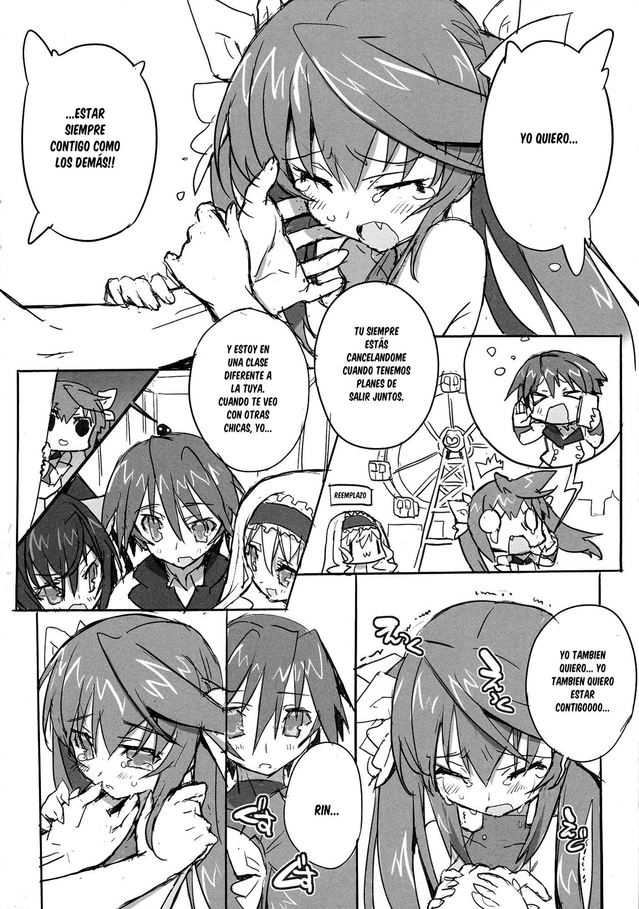 Pink Subuta page 10 full