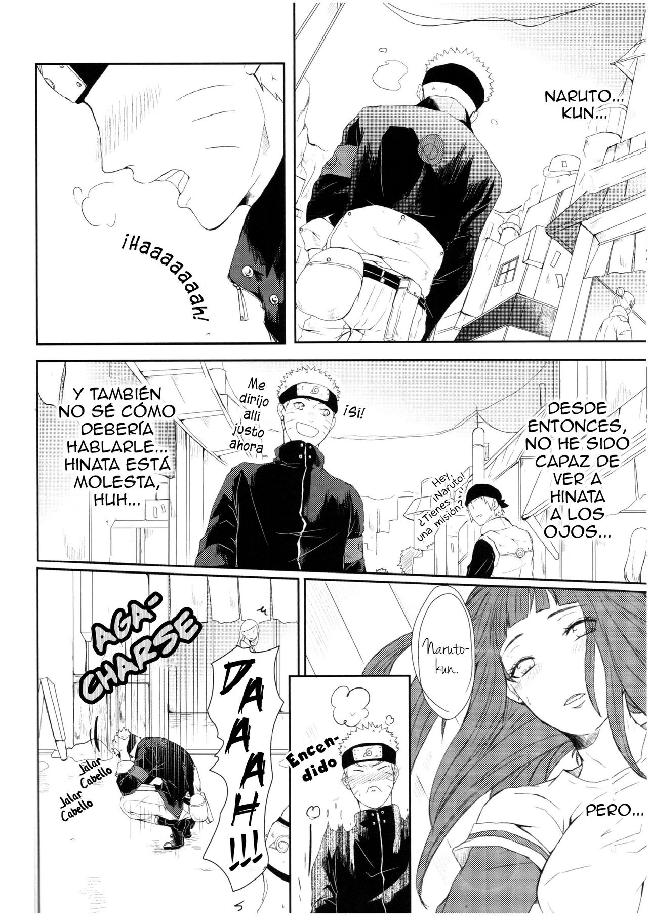 Watashi No Hajimete | My First page 12 full