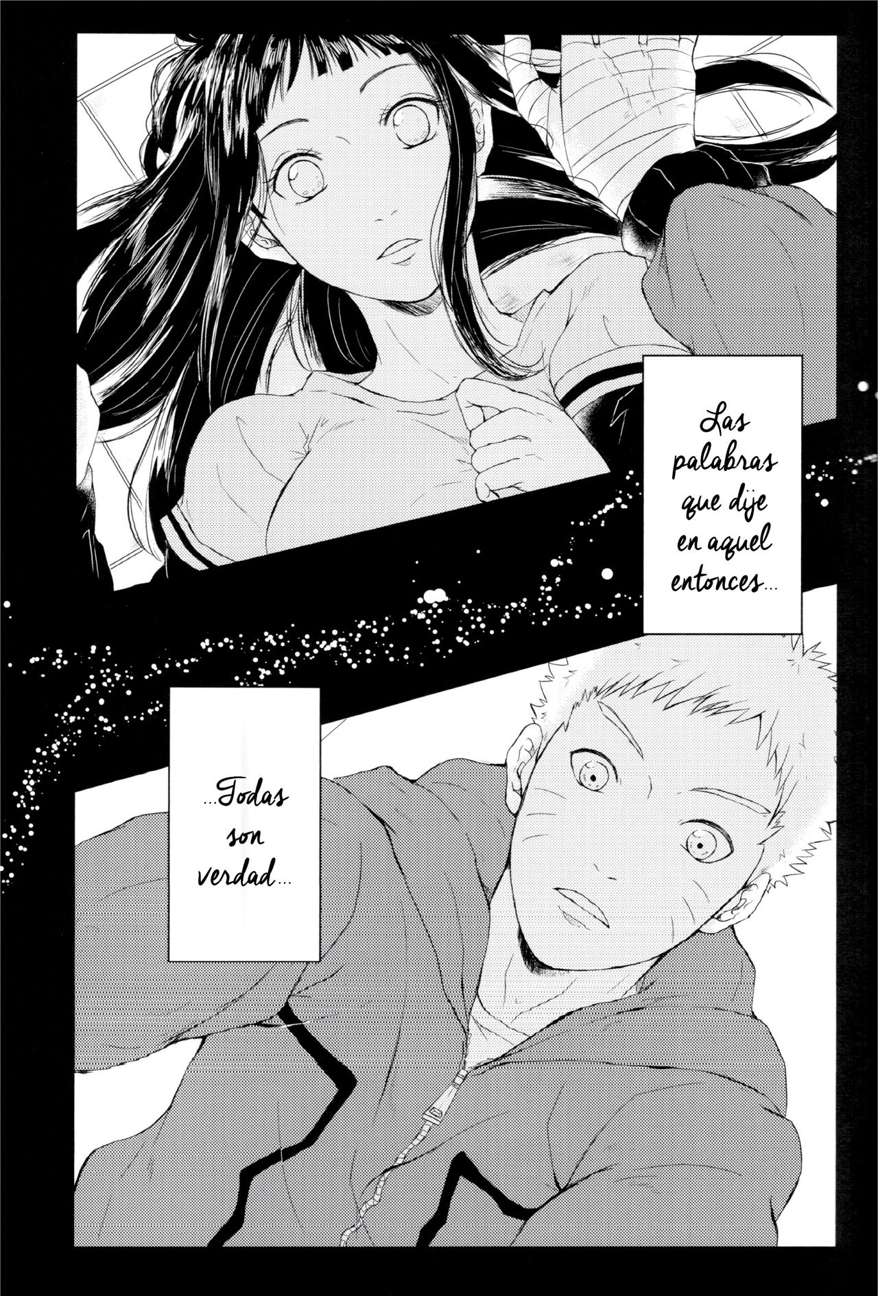 Watashi No Hajimete | My First page 3 full
