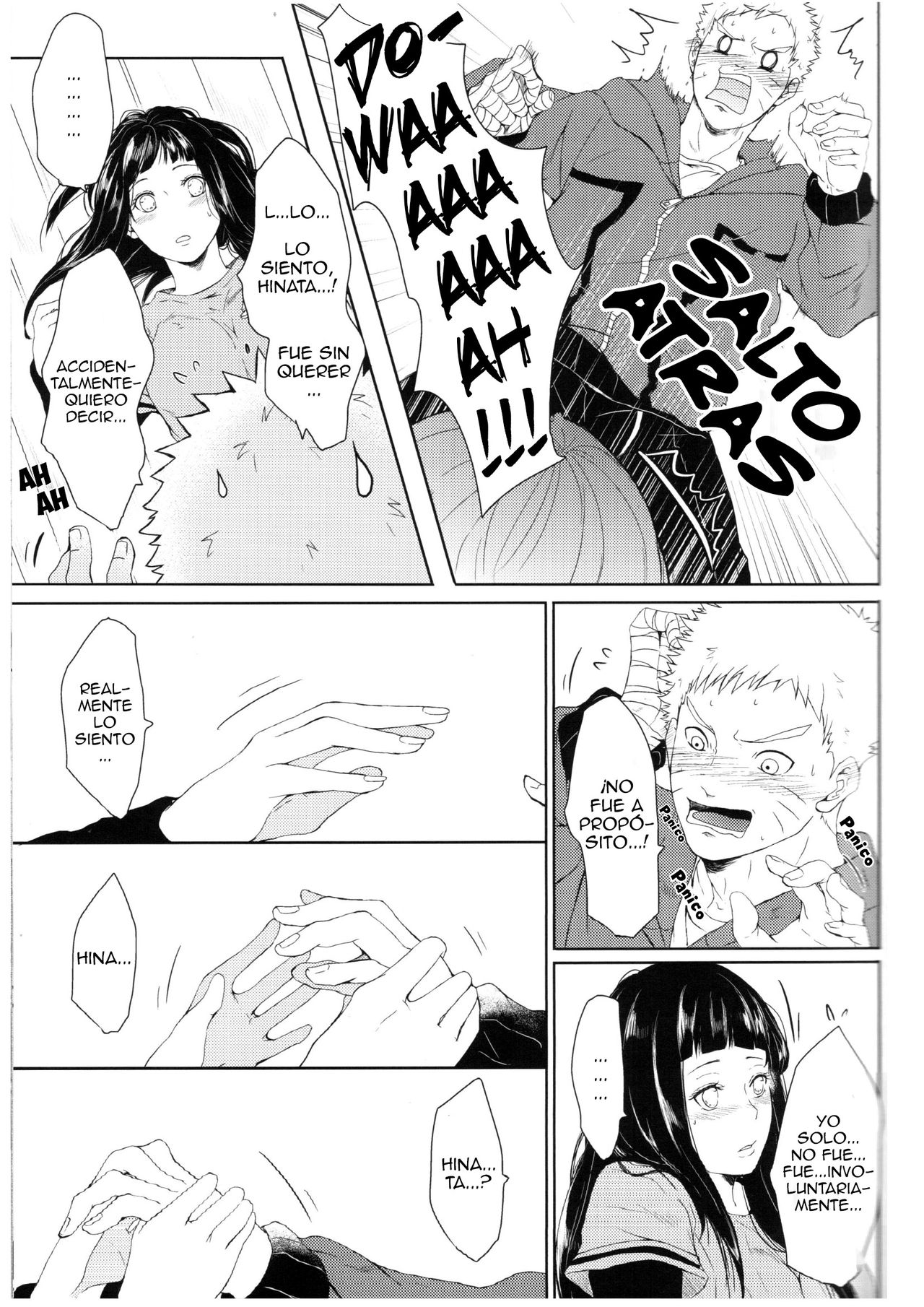 Watashi No Hajimete | My First page 7 full