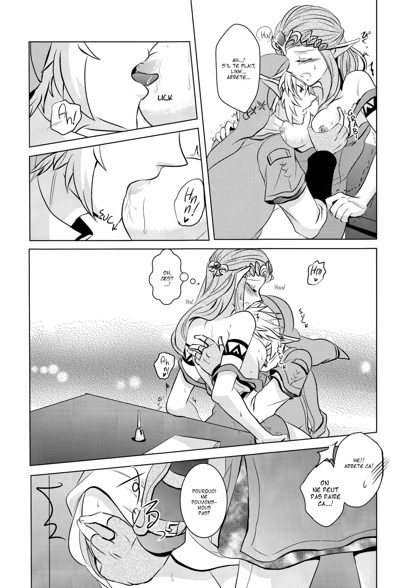 Ameiro no Jikan | Amber Times page 12 full