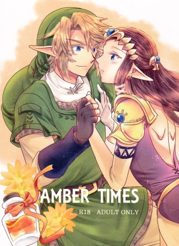 (SUPER25) [Sakurakan (Kaidou Mizuki)] Ameiro no Jikan | Amber Times (The Legend of Zelda) [French] [alexdupont] cover