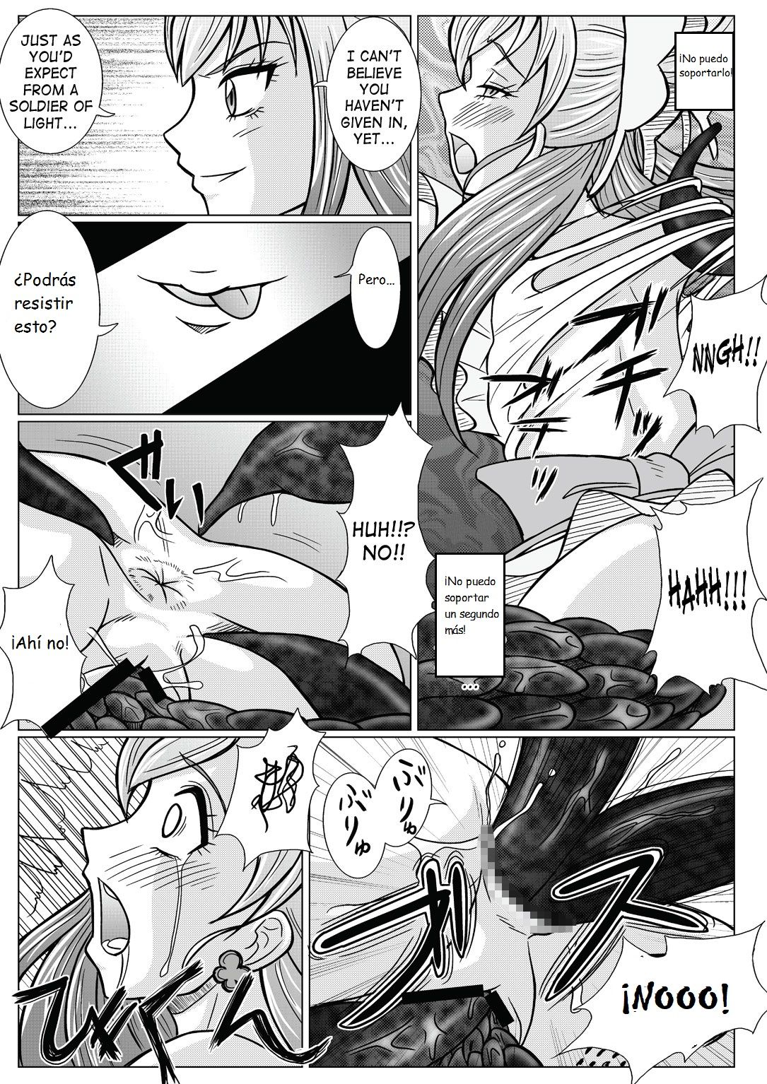 Mou Hitotsu no Ketsumatsu ~Henshin Heroine Kairaku Sennou Yes!! Precure 5 Hen~ | Otra conclusión page 12 full