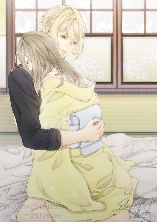 恋衣 page 11 full
