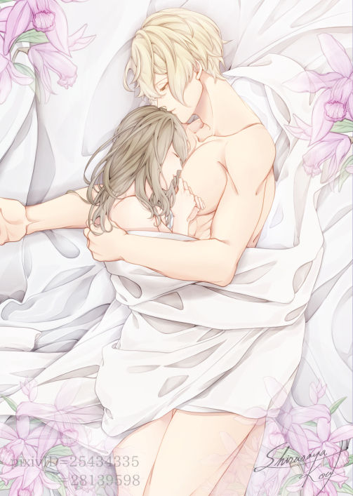 恋衣 page 12 full