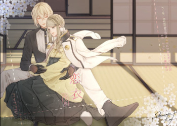 [s_k] 恋衣 (Touken Ranbu) [Digital] cover
