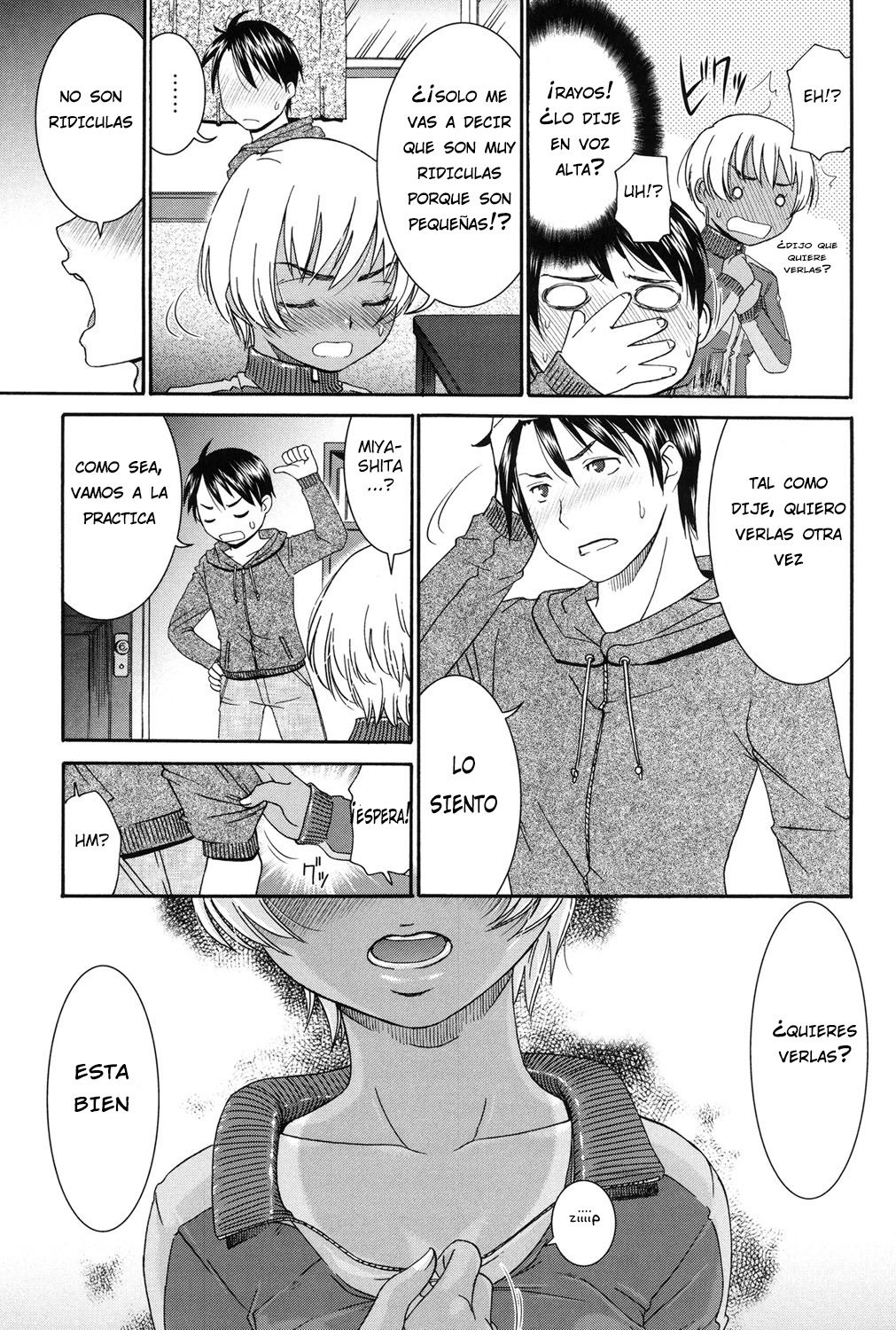 Sunao ni Naretara page 5 full