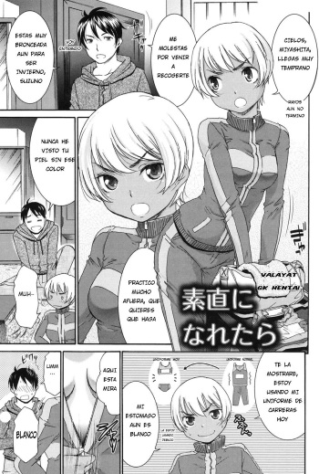 [Momonosuke] Sunao ni Naretara (Hajimete no Renai Hajimete no Kanojo) [Spanish] [GK HENTAI] [Digital] cover