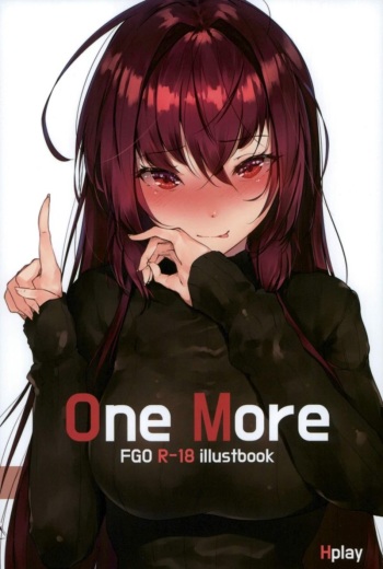 (COMIC1☆12) [Hplay] One More (Fate/Grand Order) cover