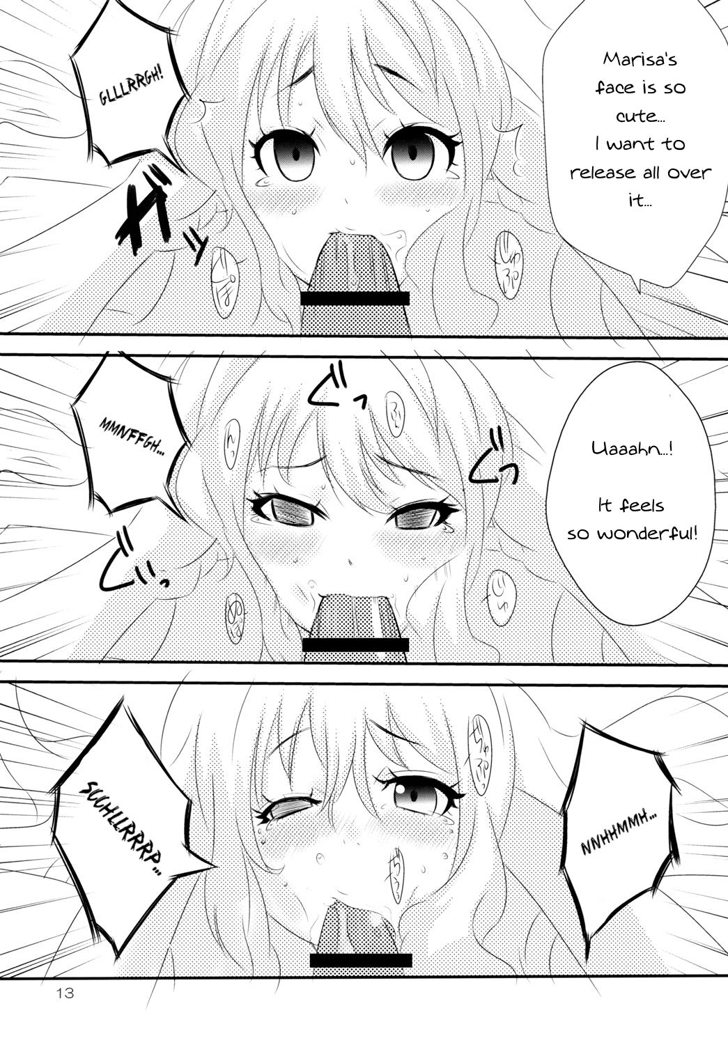 Migatte Marisa to Ijiwaru Alice page 12 full