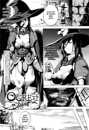 [DATE] OGRE #2 (COMIC Unreal 2016-12 Vol. 64) [Spanish] cover