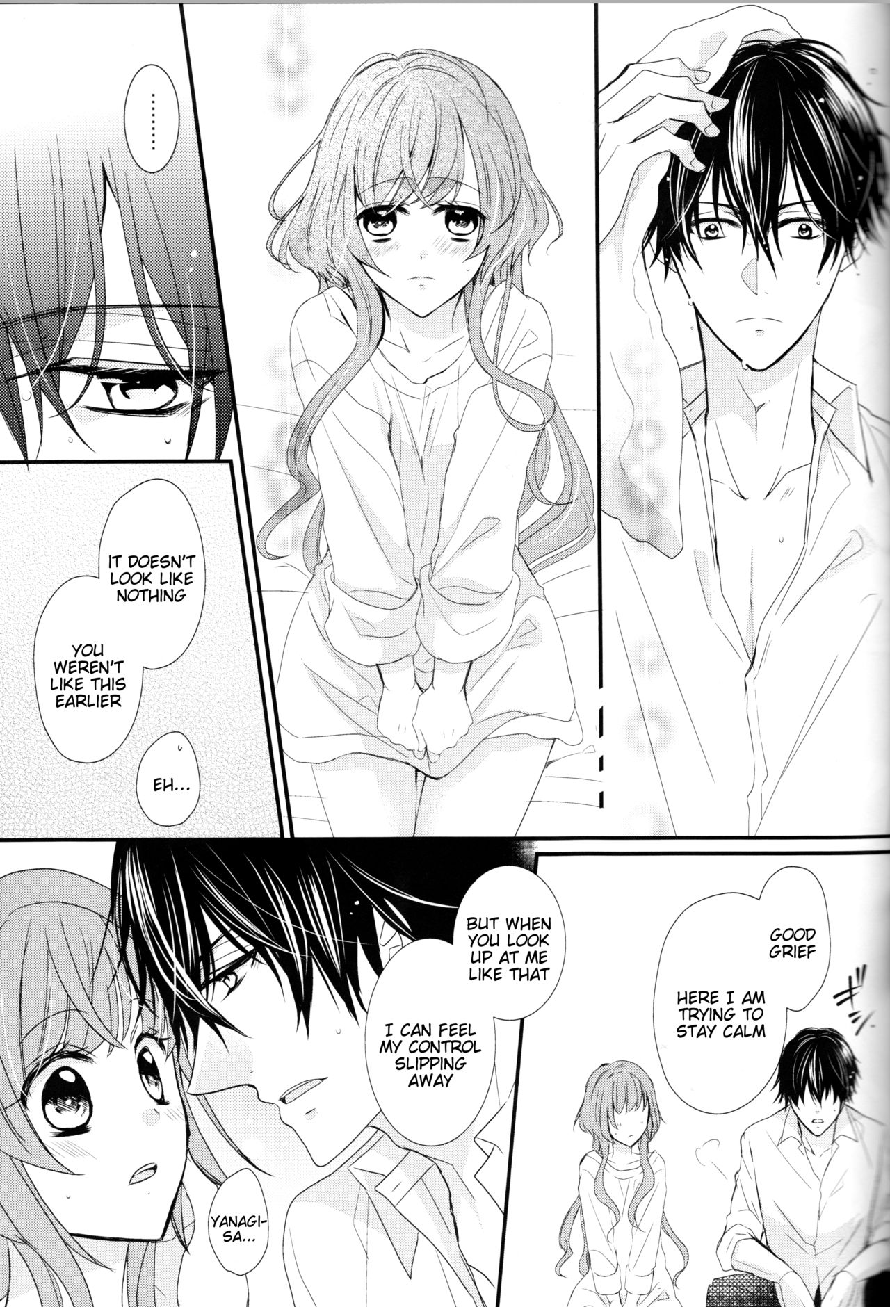 Daybreak no Koibito page 10 full