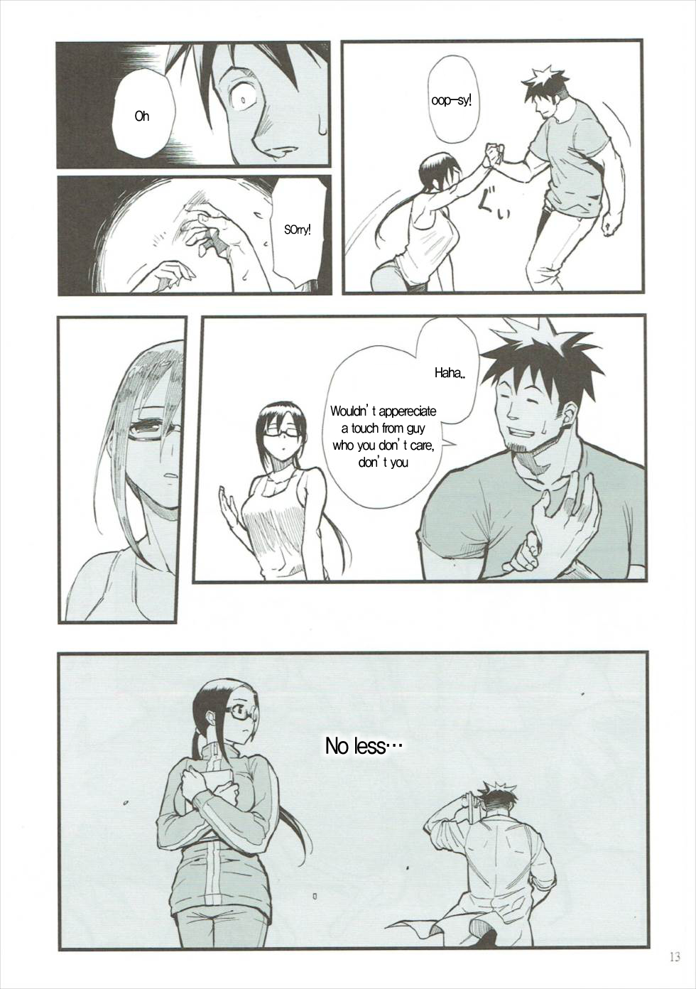 Satou-sensei wa Kataritai page 12 full