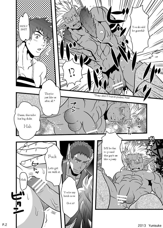 Yunisuke Blushing Guy and Horny Dudes page 2 full