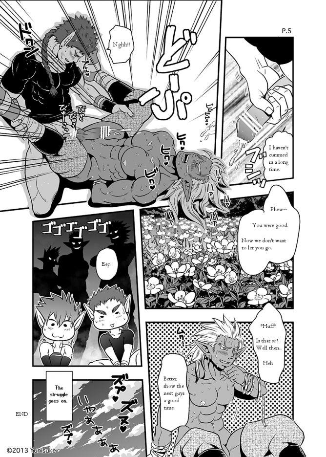 Yunisuke Blushing Guy and Horny Dudes page 5 full