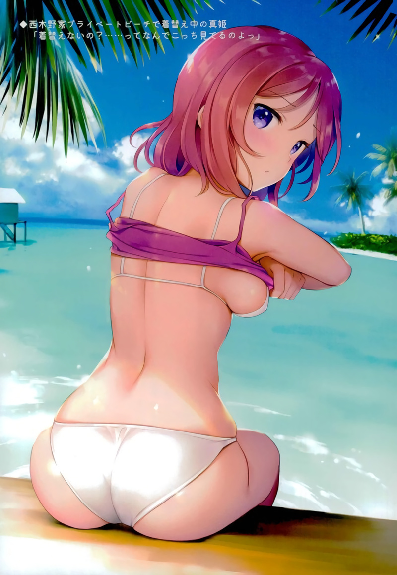 μ's to Aqours o Nugaseru Hon page 6 full