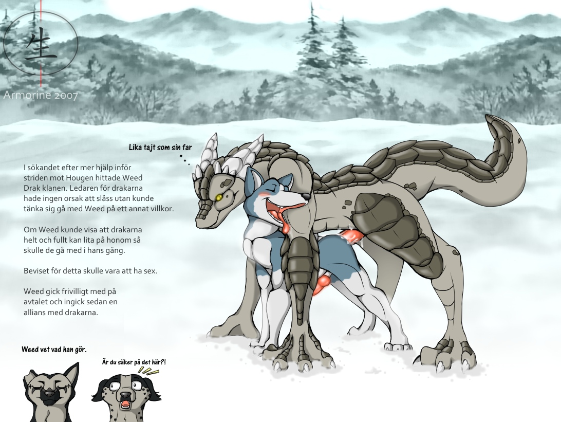 User : Armorine page 12 full