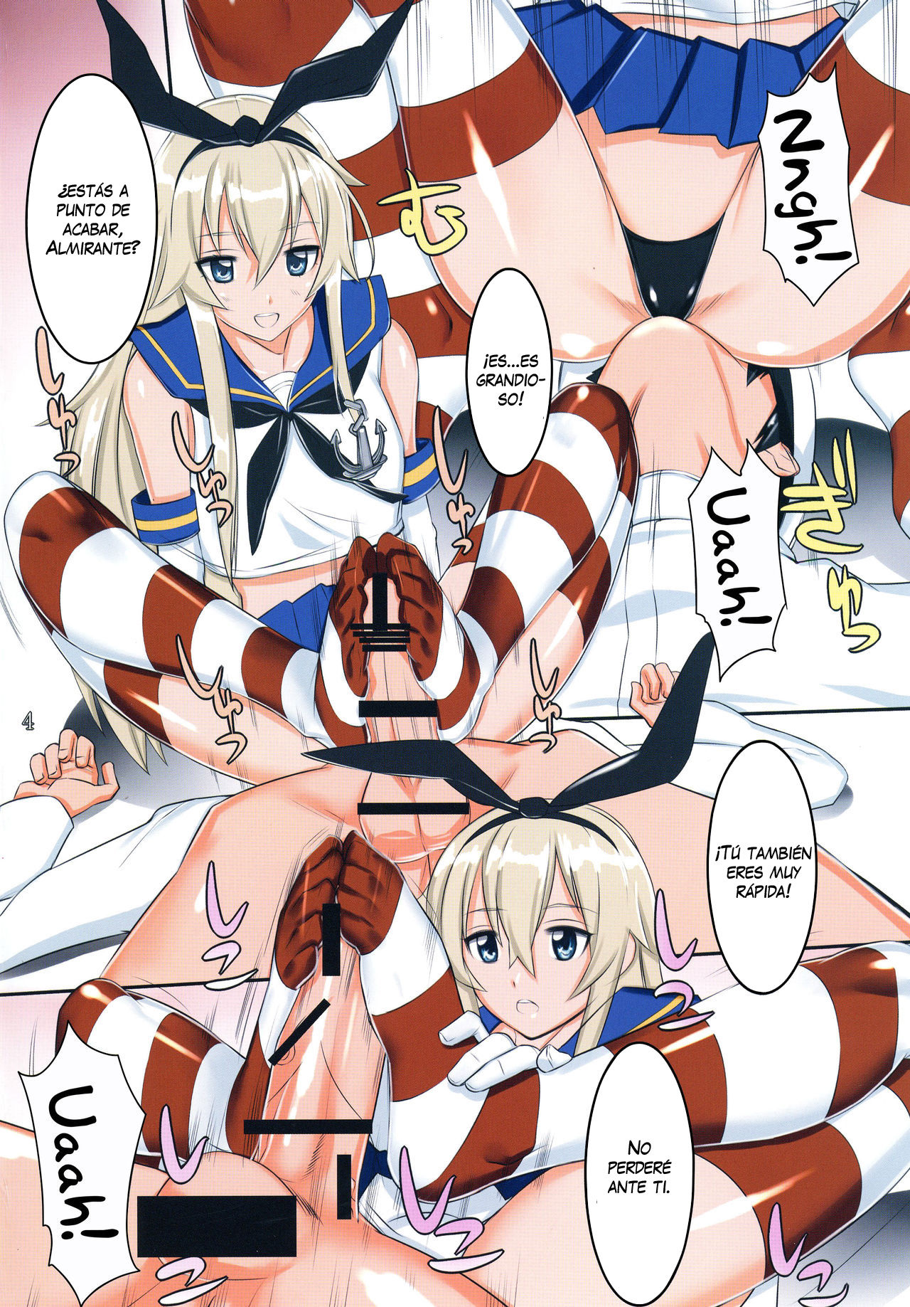 Ganki Collection -GanColle- page 3 full