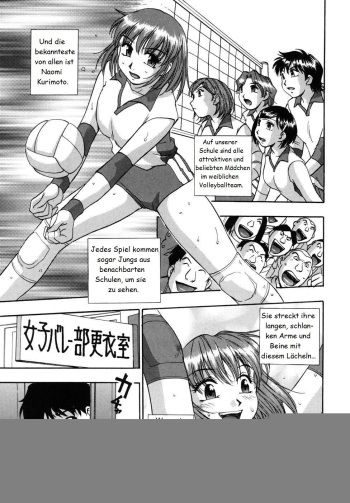 [Kirara Moe] Imouto no Locker | Younger sister's locker (Hounyuu Hyakkei) [German] cover